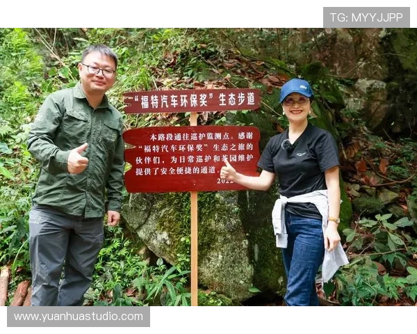 200万在招手！2019“福特汽车环保奖”开始报名，还有“一瓶水洗车”等你来挑战